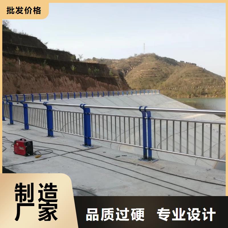 不锈钢复合管【不锈钢碳素钢复合管】精工细致打造