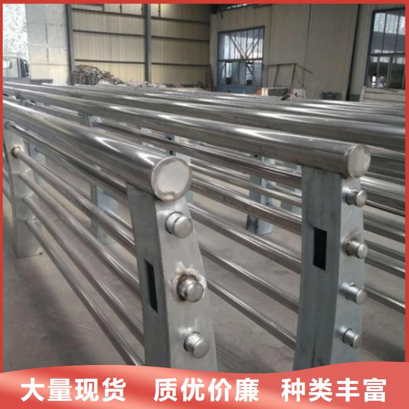 不锈钢河道护栏视频-新疆|乌鲁木齐|伊犁|克拉玛依不锈钢河道护栏-绿洲