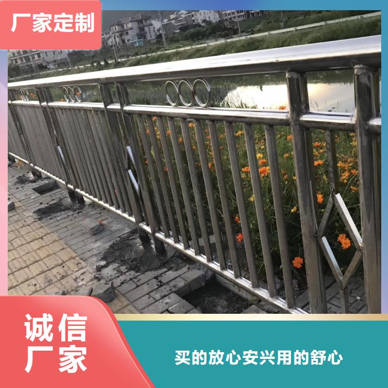 不锈钢复合管-不锈钢河道护栏支持大批量采购