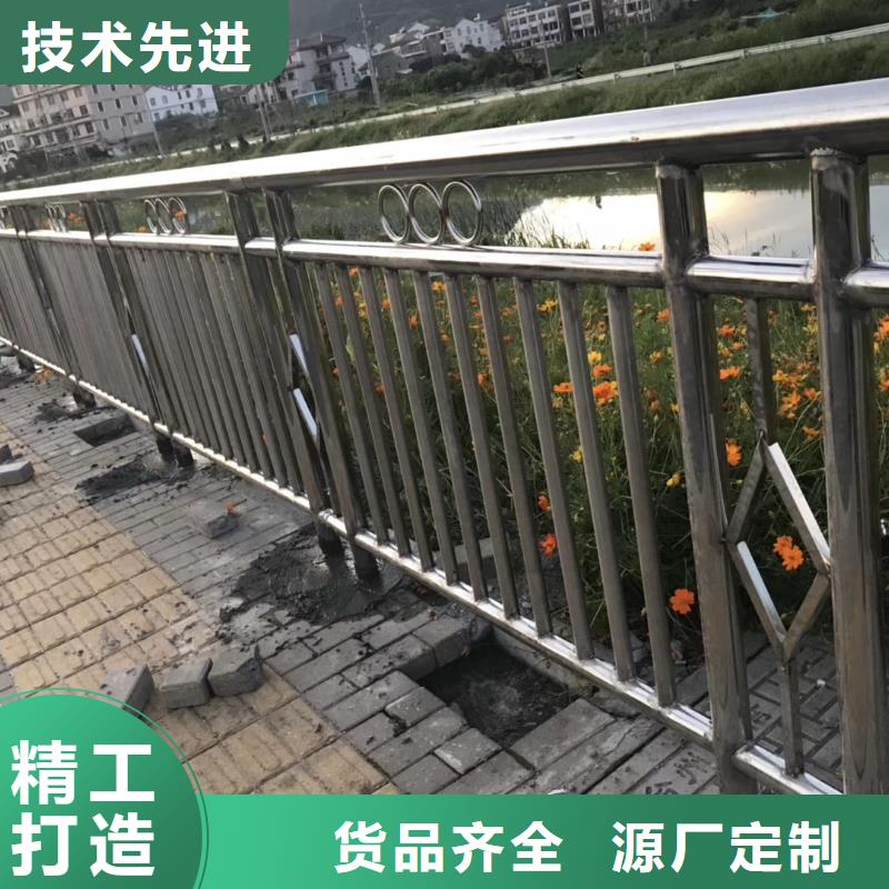 不锈钢复合管-不锈钢河道护栏支持大批量采购