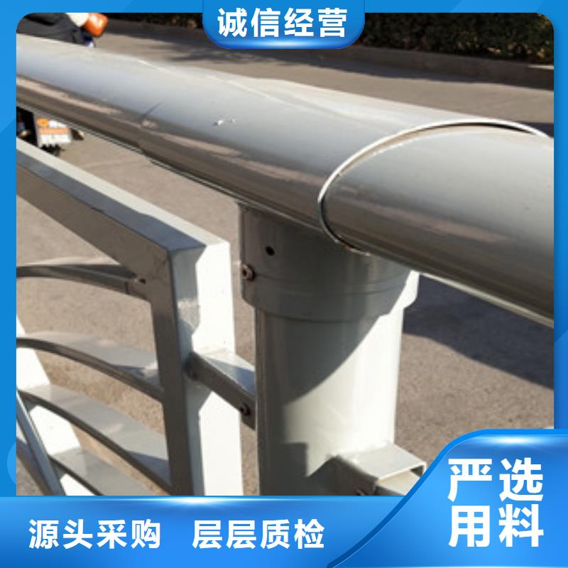 0517不锈钢碳素钢复合管厂家货源稳定