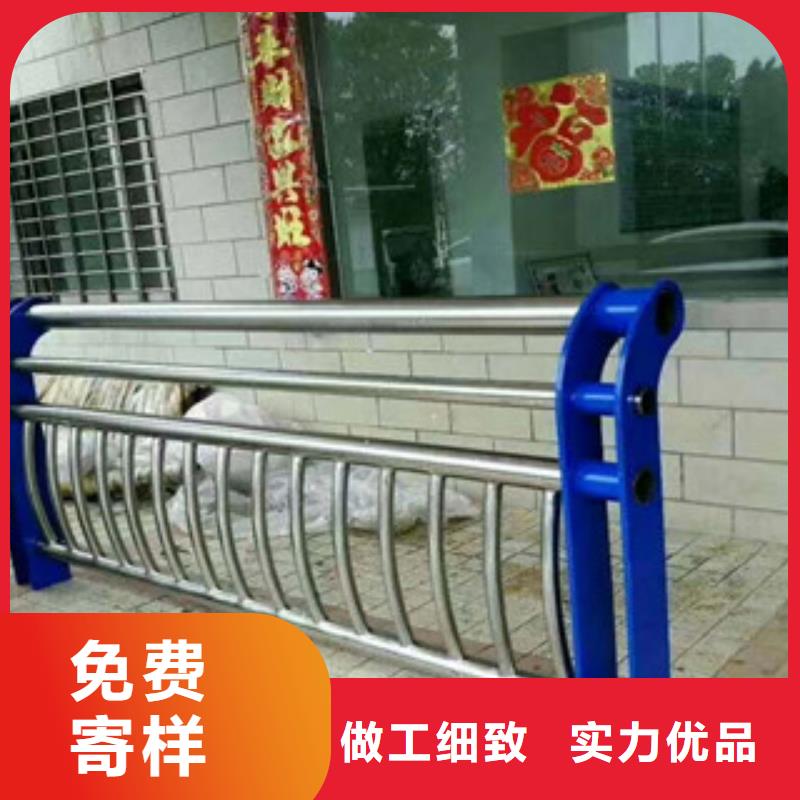 0517不锈钢复合管护栏好货有保障