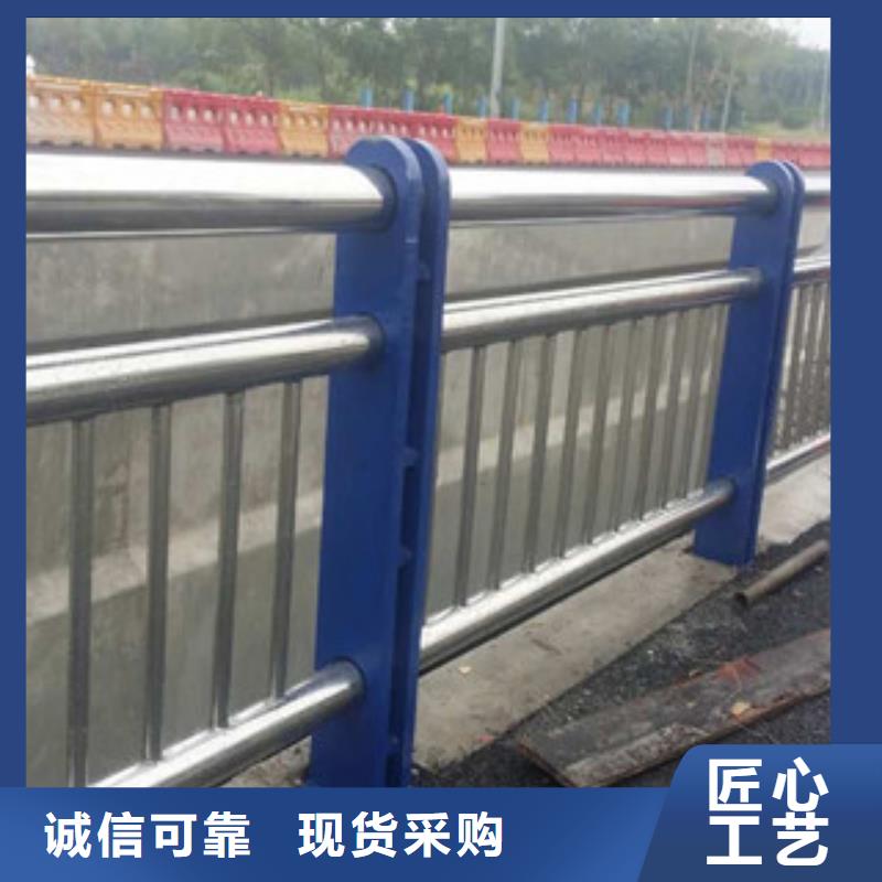 0517【景点景观护栏】工厂批发|不锈钢河道护栏-绿洲安防科技(咸阳市分公司)
