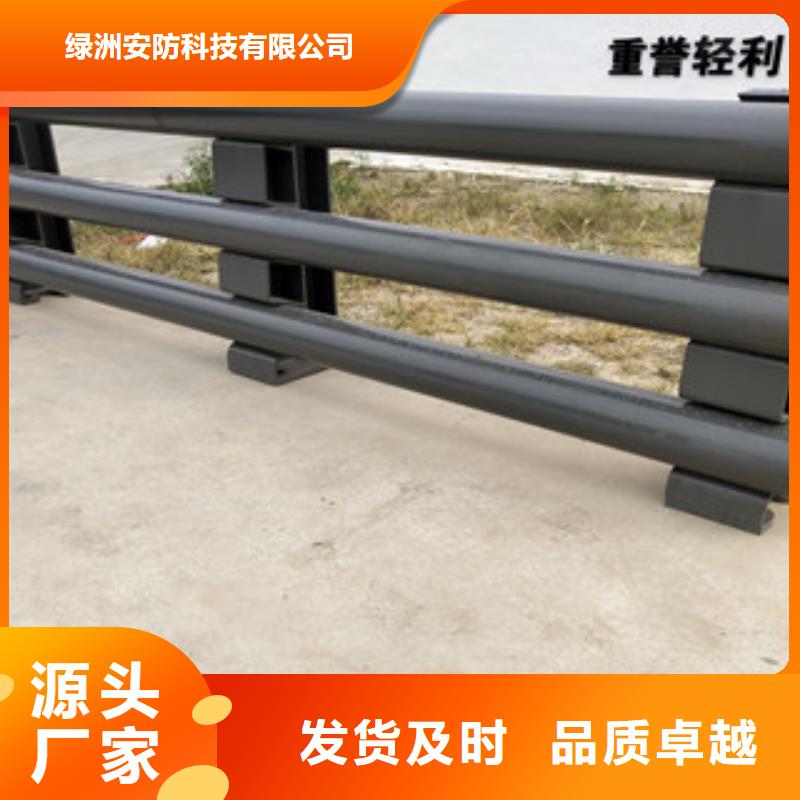 【0517】,桥梁护栏立柱精挑细选好货-市场覆盖|泉山|丰县|无锡|宿迁|镇江|盐城|苏州|南通-阿奇乐乐
