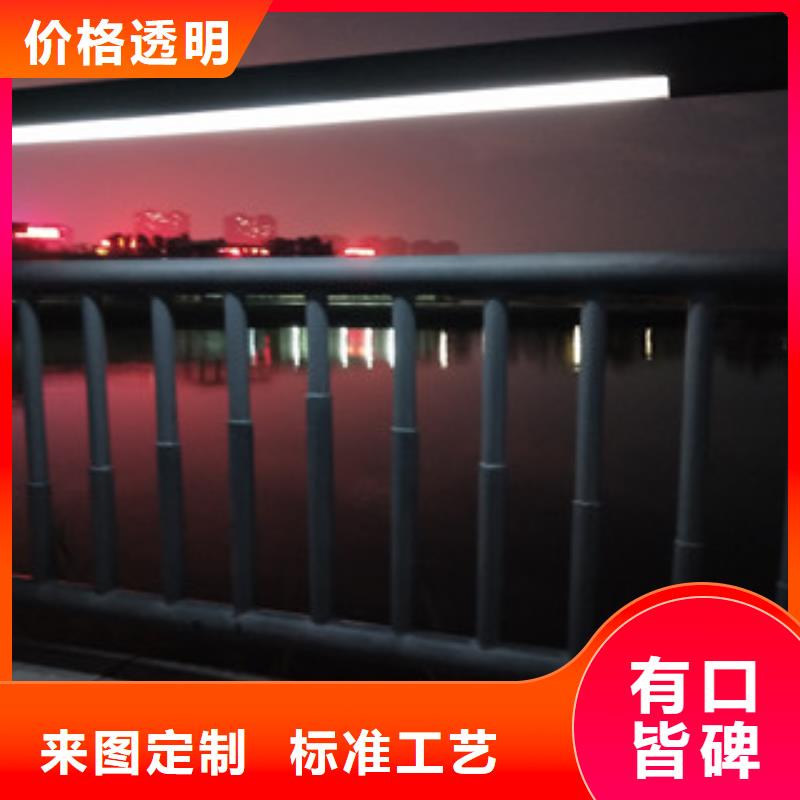 品质之选0517 【防撞护栏】实力才是硬道理