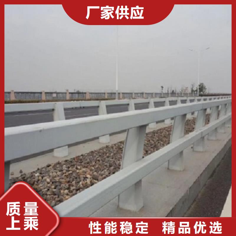 0517【景点景观护栏】工厂批发|不锈钢河道护栏-绿洲安防科技(咸阳市分公司)