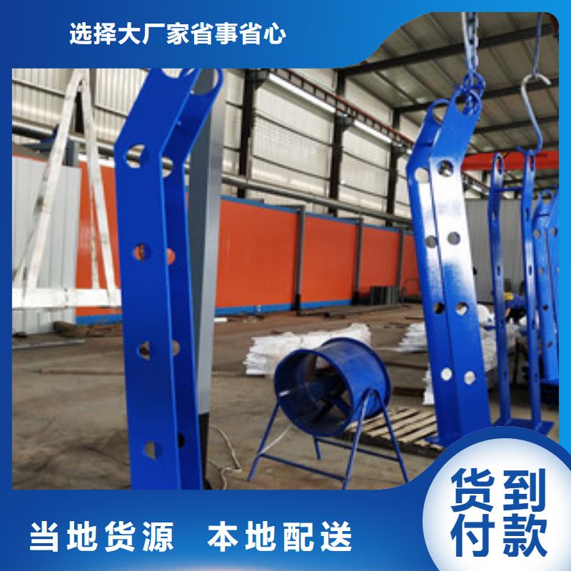 0517不锈钢碳素钢复合管层层质检