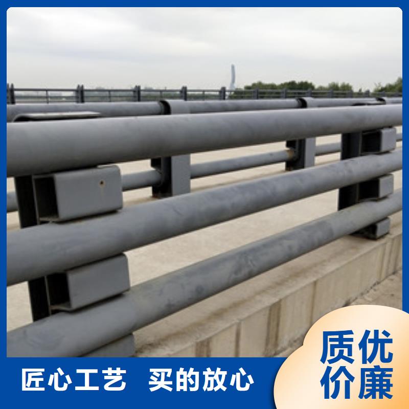 0517【隔离护栏】商家直供