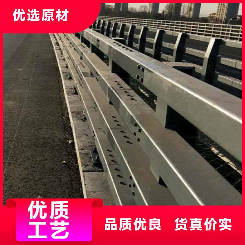 品质之选0517 【防撞护栏】实力才是硬道理