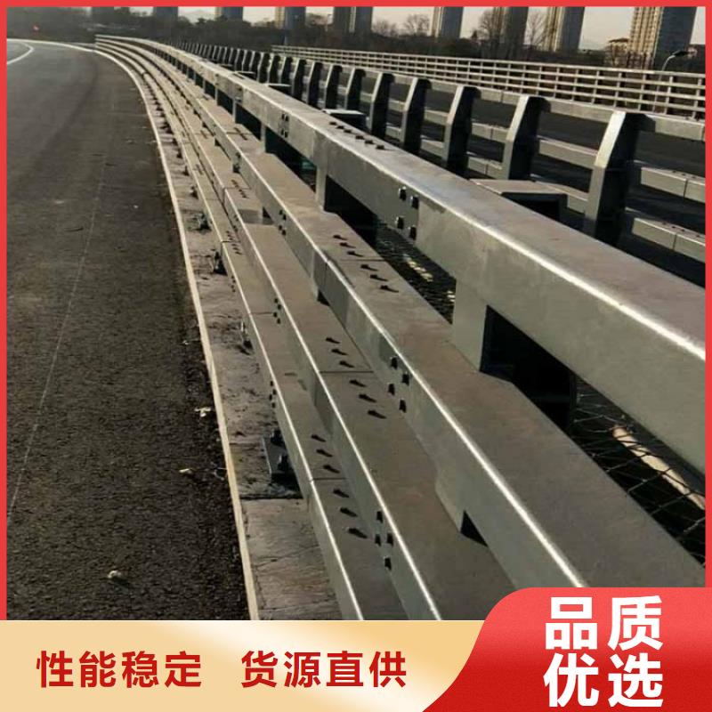 0517不锈钢复合管护栏好货有保障