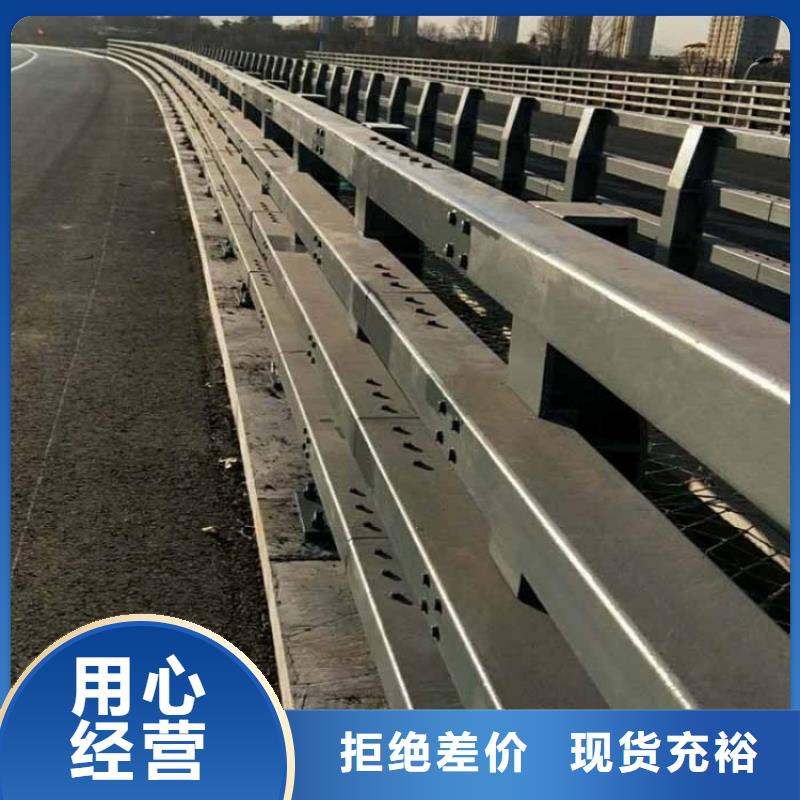 不锈钢河道护栏视频-不锈钢河道护栏(绿洲)覆盖地域河南省新乡市牧野|卫辉|焦作|平顶山|洛阳|鹤壁|信阳