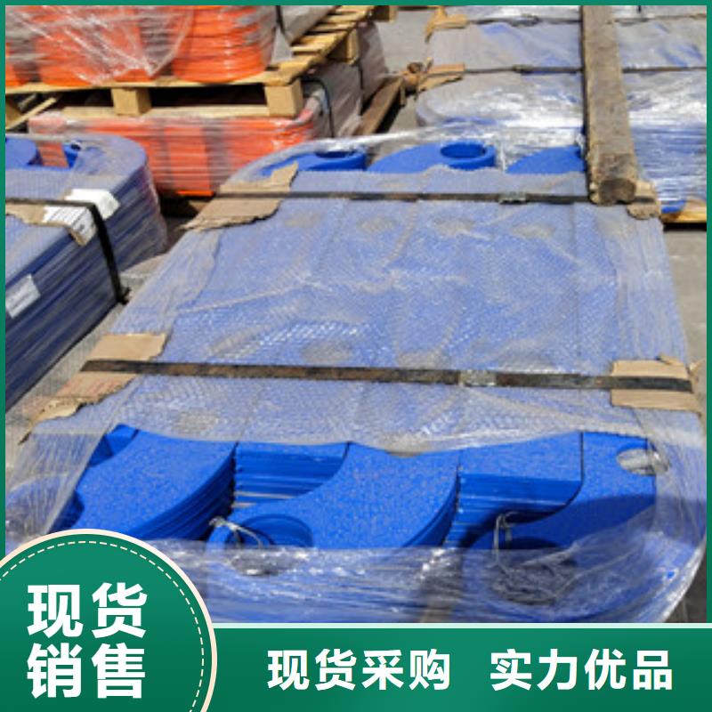 0517不锈钢碳素钢复合管厂家货源稳定
