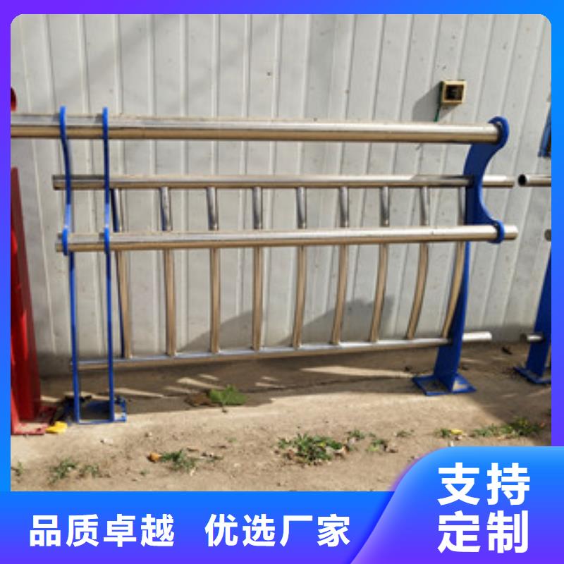 0517【景点景观护栏】工厂批发|不锈钢河道护栏-绿洲安防科技(咸阳市分公司)