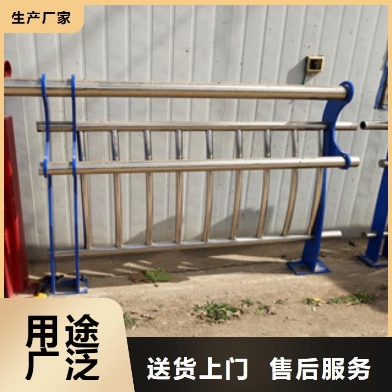 0517不锈钢碳素钢复合管层层质检