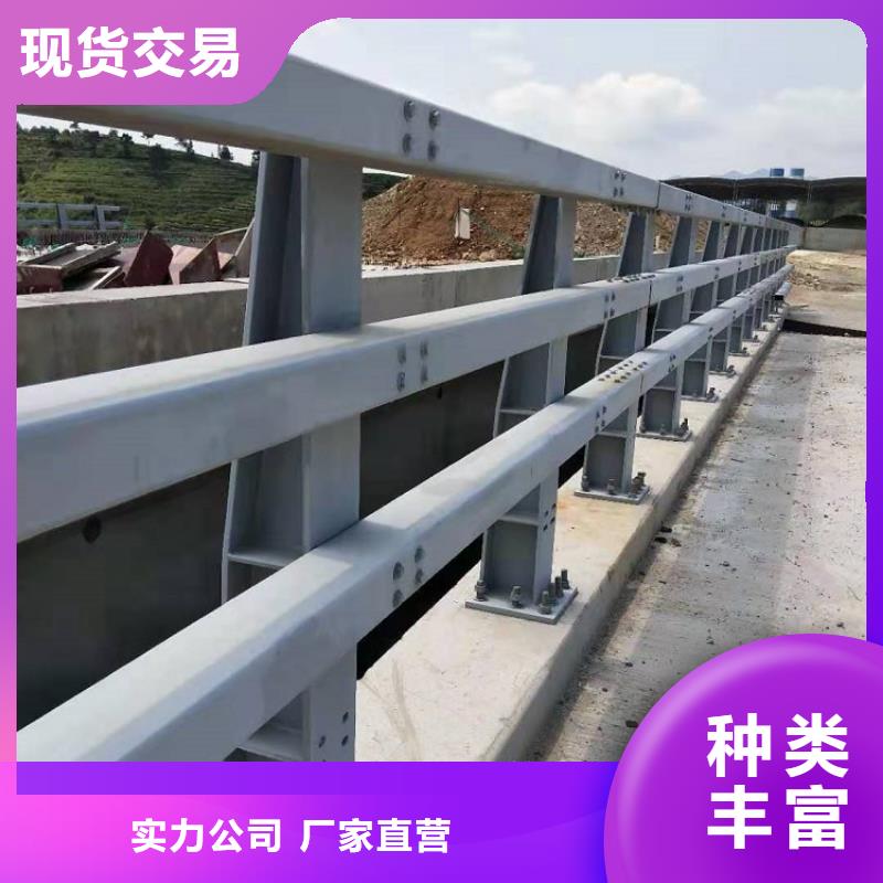 护栏厂家,不锈钢桥梁护栏专业完善售后