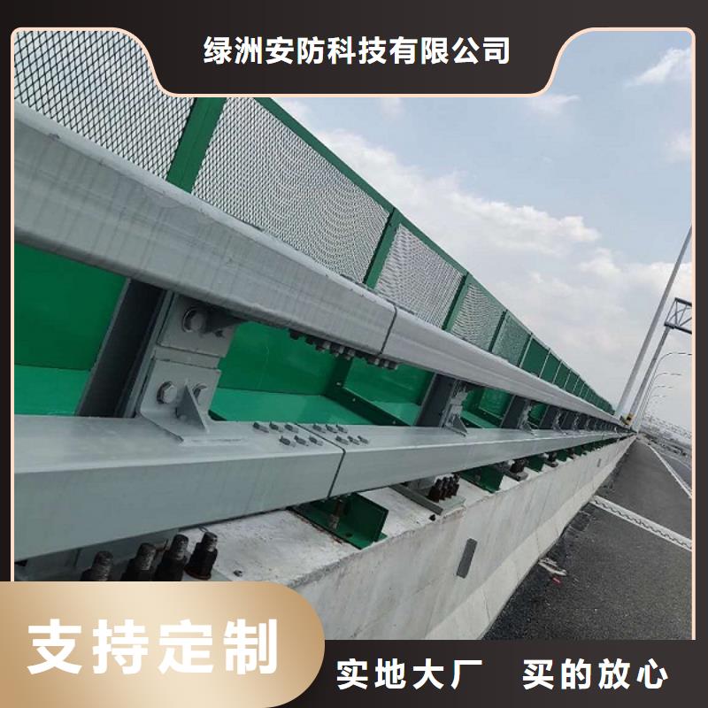 护栏厂家-不锈钢碳素钢复合管可定制有保障