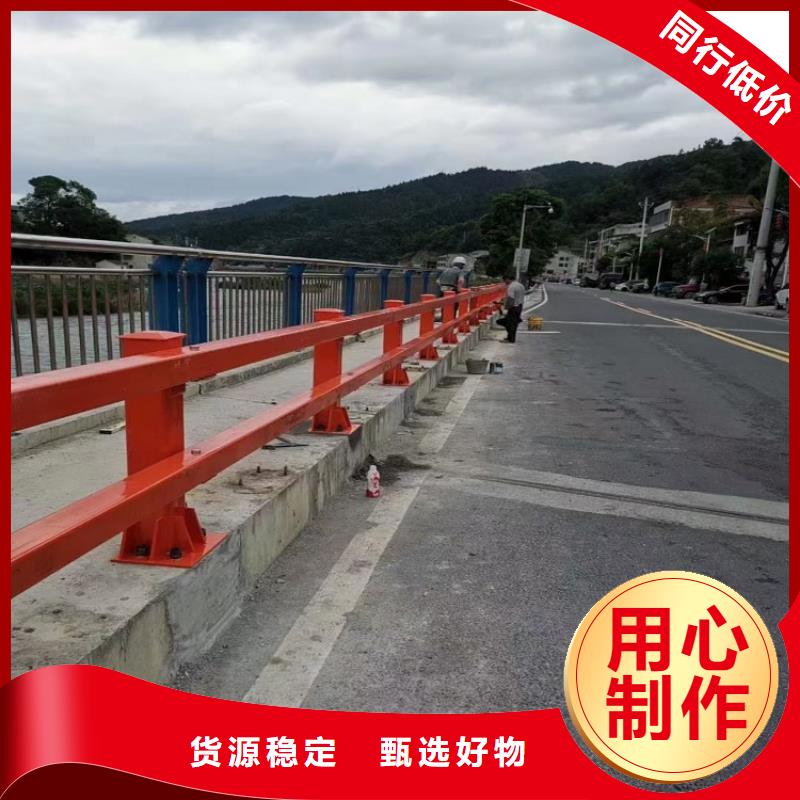 【护栏厂家桥梁护栏厂家直发】