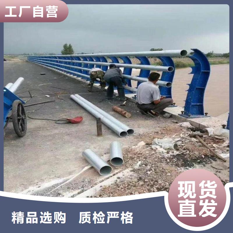 护栏厂家_不锈钢碳素钢复合管值得买