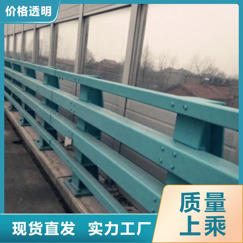 护栏厂家-不锈钢碳素钢复合管有实力有经验