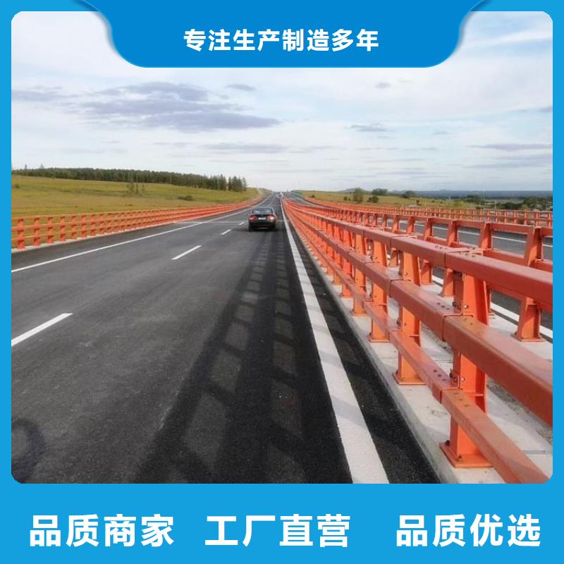 护栏厂家不锈钢碳素钢复合管产地货源