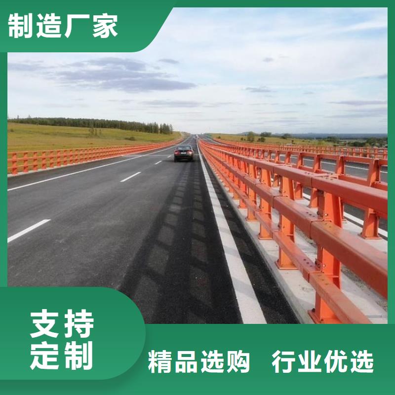护栏厂家,不锈钢桥梁护栏专业完善售后