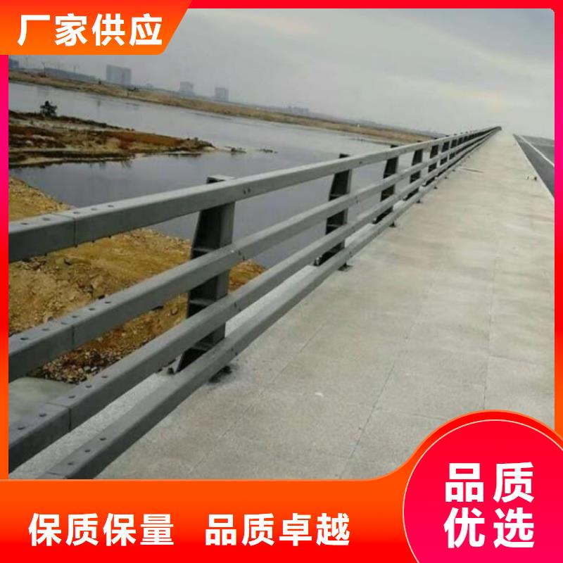 护栏厂家不锈钢碳素钢复合管供应采购
