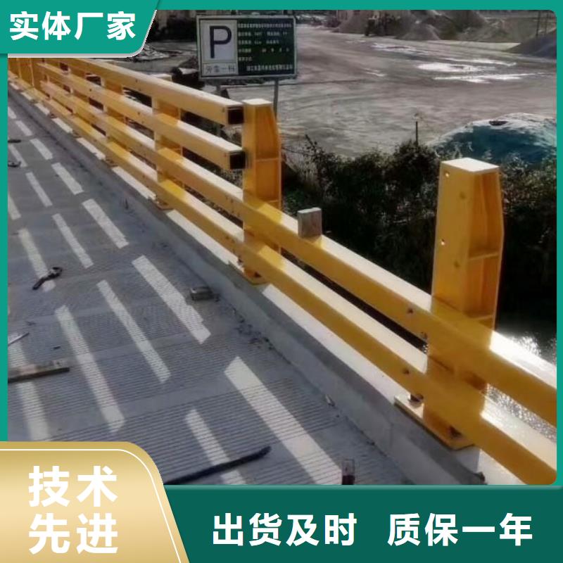 护栏厂家不锈钢碳素钢复合管严选好货