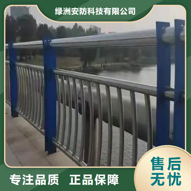 11灯光护栏立柱工艺层层把关