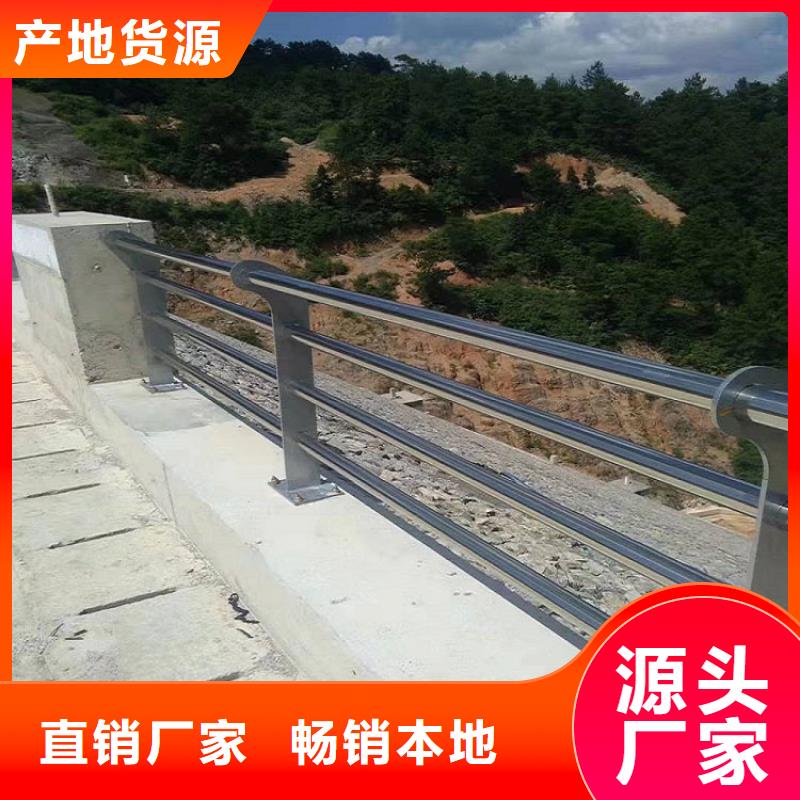 【11】不锈钢碳素钢复合管大库存无缺货危机