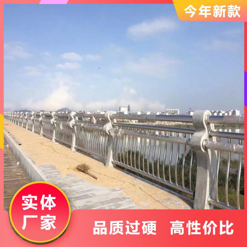 11-201不锈钢复合管实力工厂