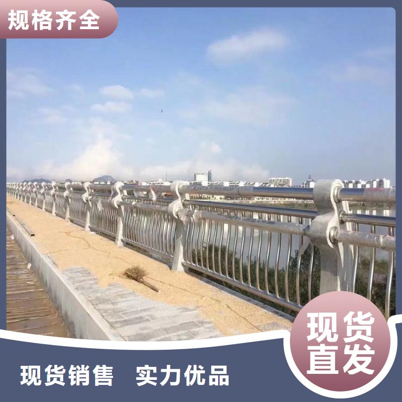 【11】不锈钢碳素钢复合管大库存无缺货危机