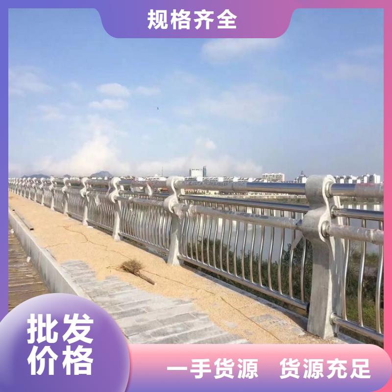 【11-不锈钢碳素钢复合管现货】