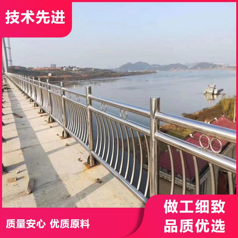 !!_【304不锈钢复合管】一手货源源头厂家-绿洲安防科技(河南省分公司)