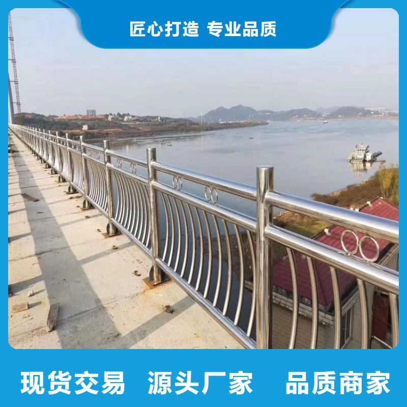 【11】不锈钢碳素钢复合管大库存无缺货危机