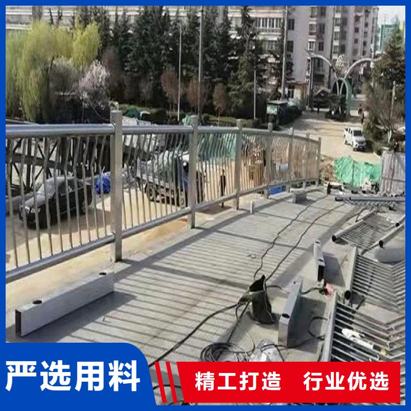 11【防撞护栏】源头厂商
