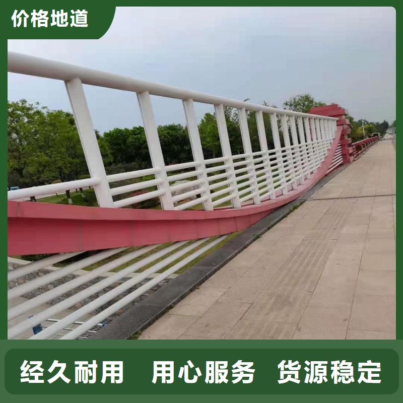 !!_【304不锈钢复合管】一手货源源头厂家-绿洲安防科技(河南省分公司)