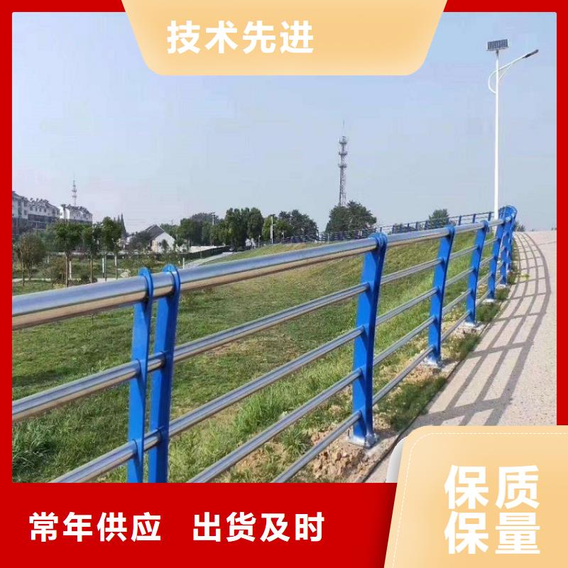 货源【**】 201不锈钢复合管支持定制