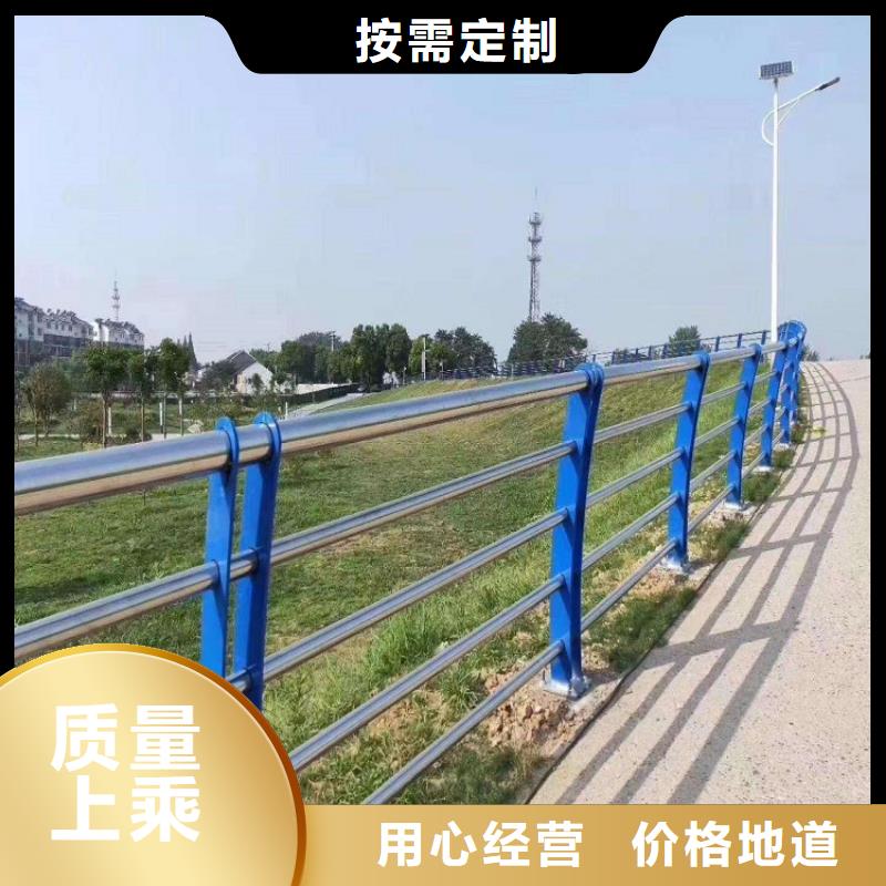 防撞栏防撞护栏品质优选