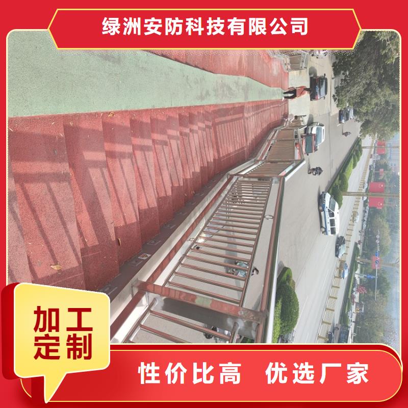 防撞栏,不锈钢桥梁护栏诚信商家服务热情