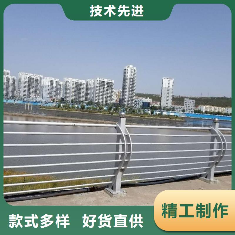 【防撞栏】201不锈钢复合管详细参数