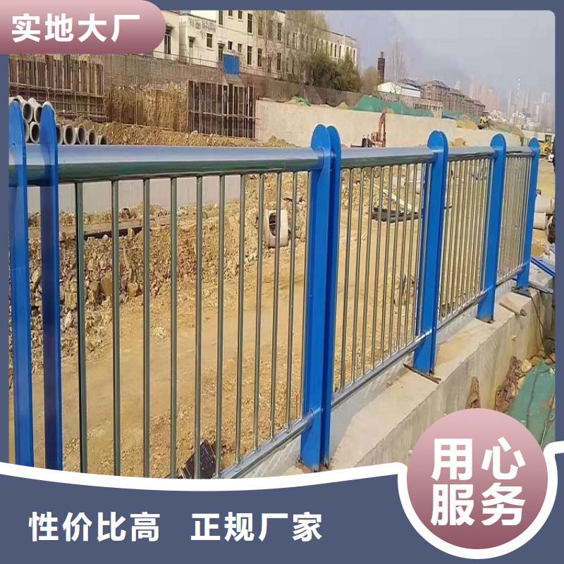 防撞栏201不锈钢复合管产地采购