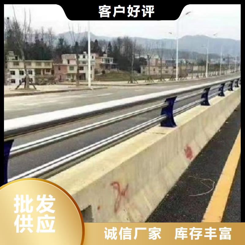 【防撞栏不锈钢桥梁护栏源头工厂量大优惠】