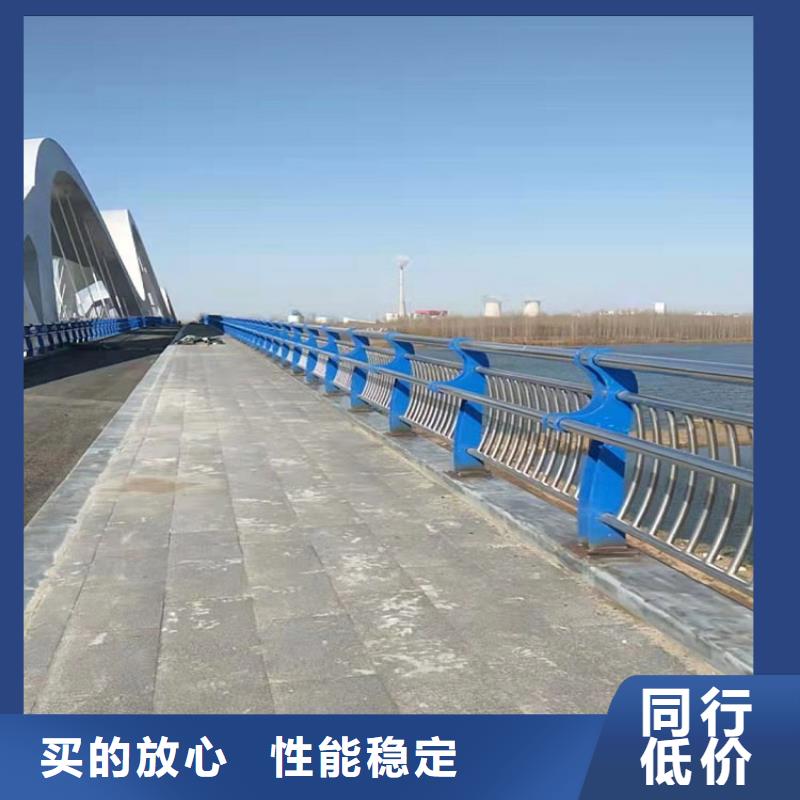防撞栏_不锈钢复合管护栏随心所欲定制