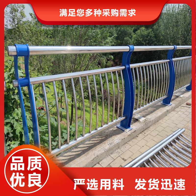 不锈钢河道护栏视频-不锈钢河道护栏-河北省张家口市【同城】 【附近】厂家-蔚县|万全|秦皇岛|廊坊|沧州|保定|唐山|邯郸|衡水
