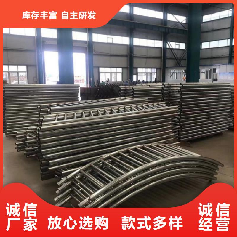防撞栏_不锈钢碳素钢复合管本地厂家值得信赖