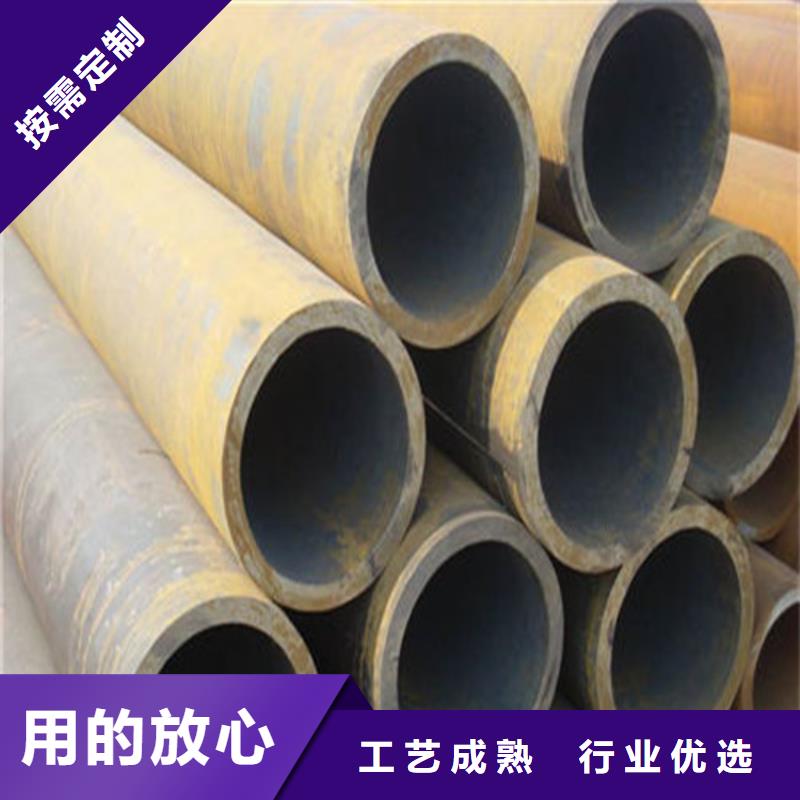 无缝钢管制造生产销售