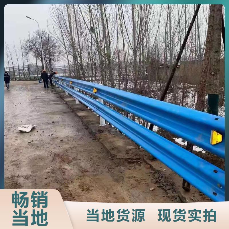 支架管视频-云南省保山市鼎财支架管可服务区域龙陵|隆阳|昆明|临沧|迪庆|红河|怒江|文山|普洱等