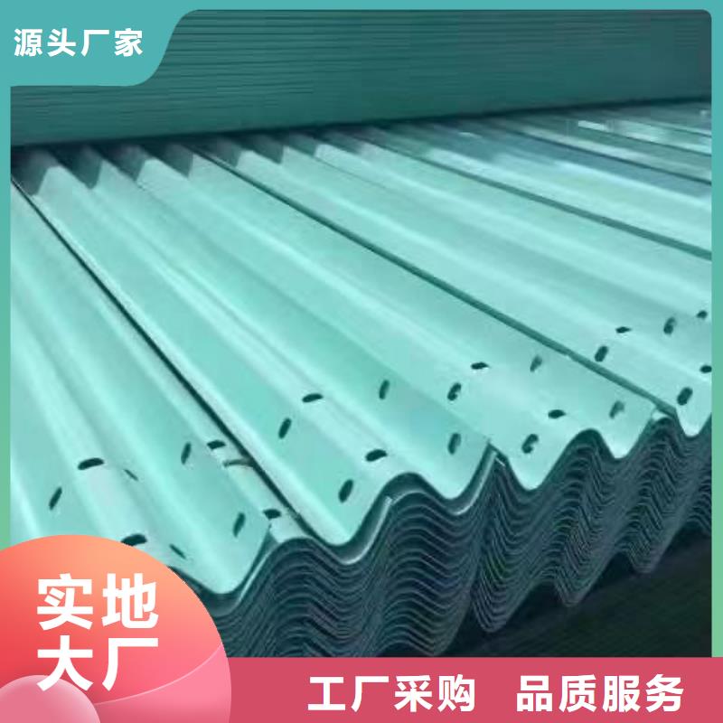支架管-视频-支架管_辽宁省营口市鼎财金属制品(营口市分公司)