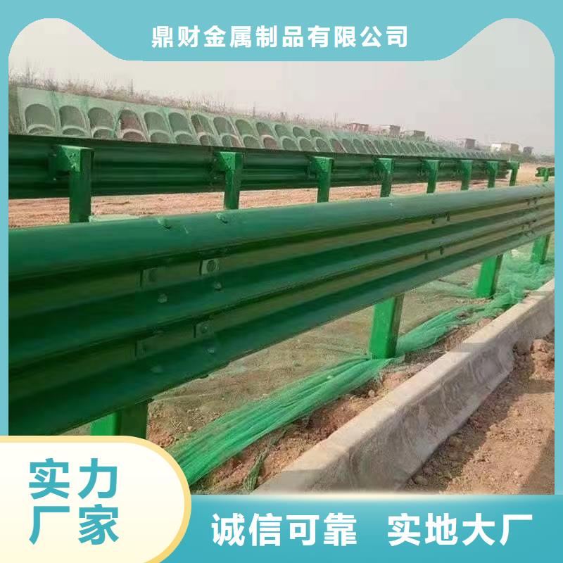 支架管视频-云南省保山市鼎财支架管可服务区域龙陵|隆阳|昆明|临沧|迪庆|红河|怒江|文山|普洱等