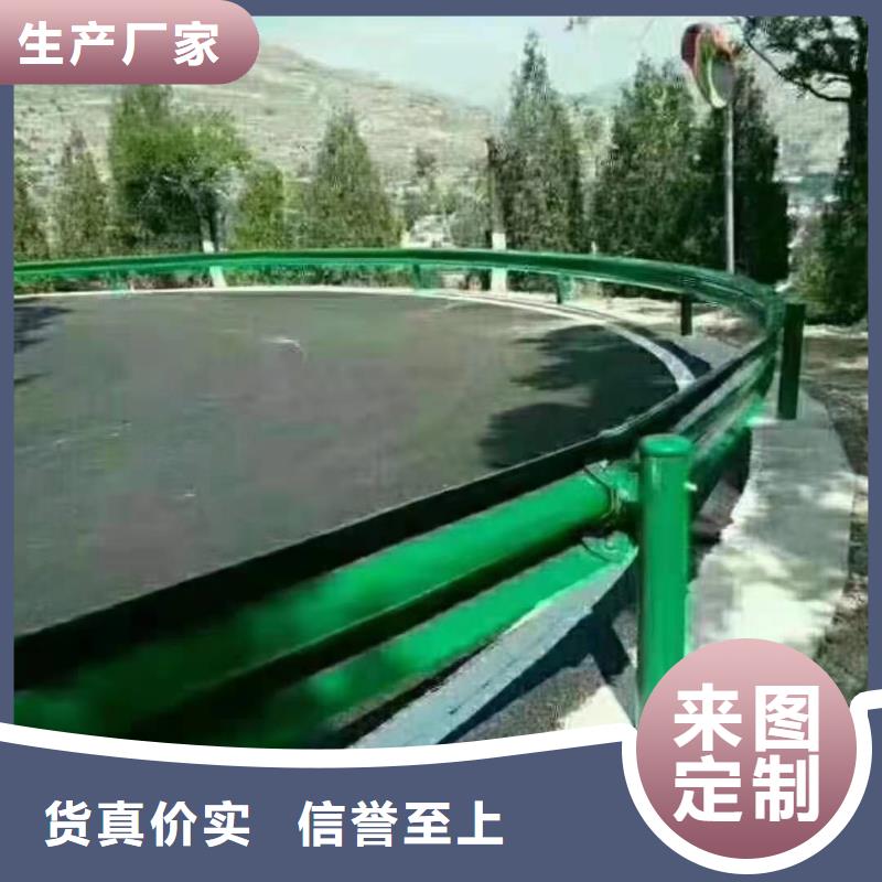 【波形护栏】,合金管源厂直销 鼎财金属制品(保山市分公司)